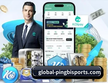 平博Pinnacle APP 深度功能